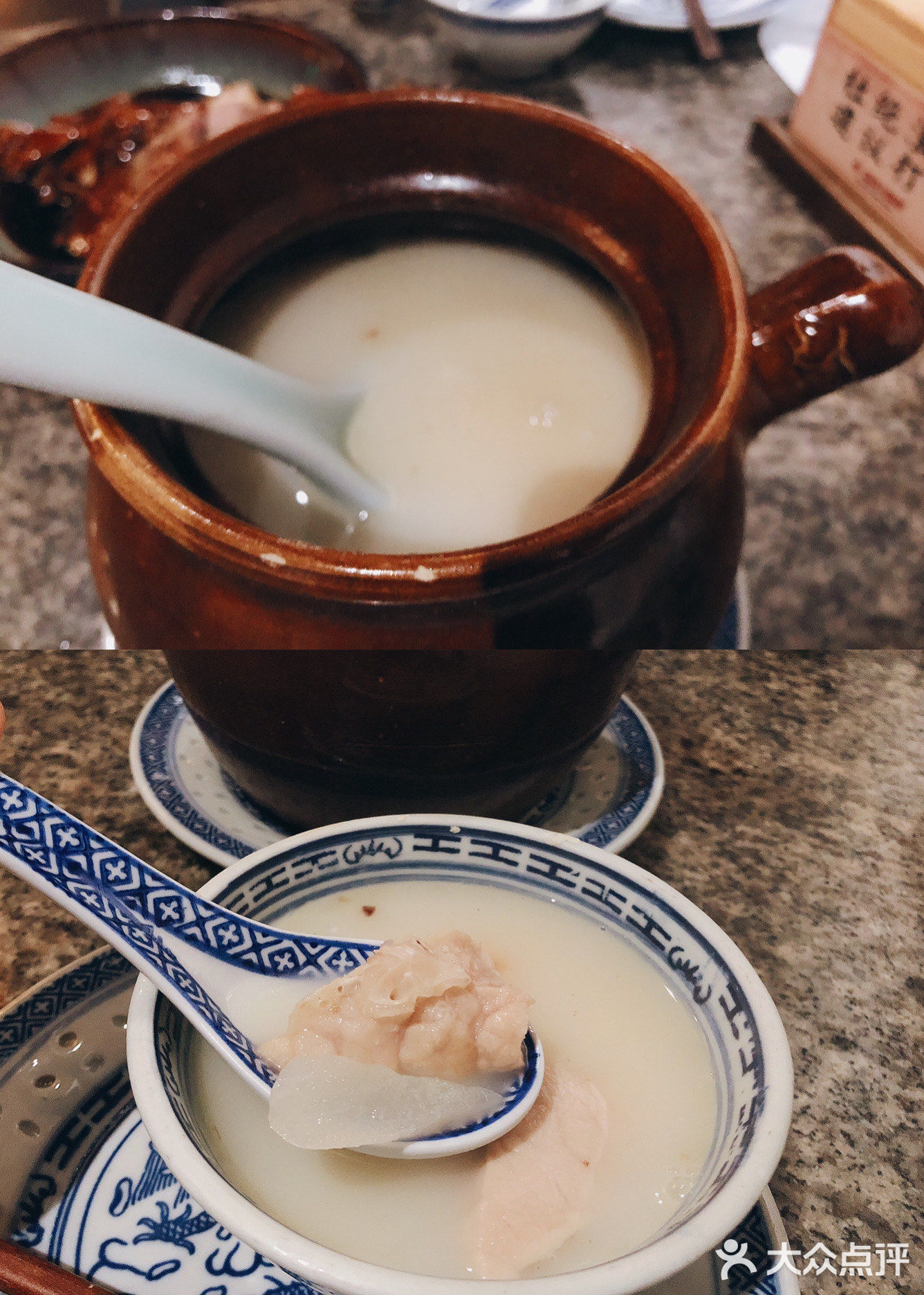 在广州•南京大牌档•全鸭宴