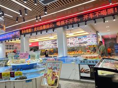 -皮记海鲜1995(寮步店)
