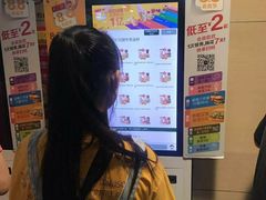 -麦当劳(军博店)