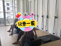 -遇见瑜伽WITH YOGA瑜伽普拉提生活馆