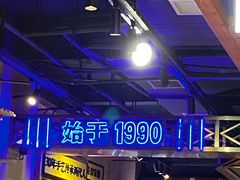 -公交新村粉店(赤岗冲店)