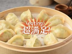 -王厚元饺子·辽菜(浑南店)