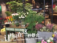 -绿茶餐厅(龙湖杭州金沙天街店)
