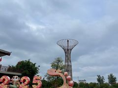 -木兰水镇旅游景区