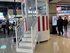 -豪享来(我格广场店)