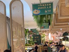 -相遇·川湘融合菜(金坛吾悦广场店)