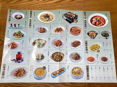 菜单-吕氏疙瘩汤·新鲁菜(济南万象城店)