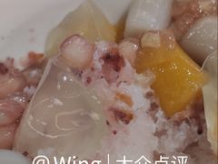 芋见荔枝雪花冰-鲜芋仙(时尚天河店)
