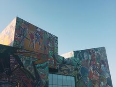 -四川美术学院美术馆