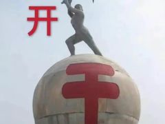 -四季海鲜酒楼·粤菜·早茶·宴会(南山中心区店)