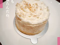 -Seesaw Coffee(苏州中心店)