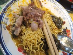 -鸿姐老火锅(疁城新天地店)