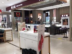 -第一百货(姑苏店)