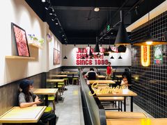 -吉祥馄饨(上海新上大店)