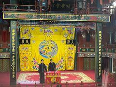 -北京湖广会馆
