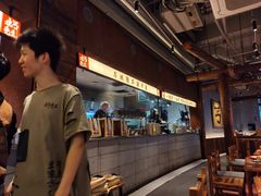 -北丐先生·野馄饨烧烤(长宁龙之梦店)