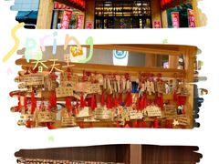 -大江户·温泉洗浴(浑南店)