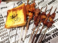 -火塘云南烧烤大排档