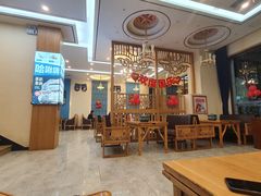 大堂-哈啾嗨·蒙文化主题餐厅(京汉新城店)