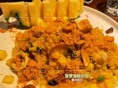 -星叶·东南亚料理(宁波万象汇店)