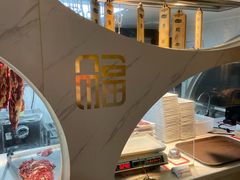 -海银海记潮汕牛肉火锅(新港中路海珠店)