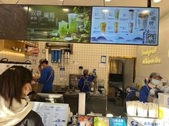 -茶百道(旅顺新玛特店)