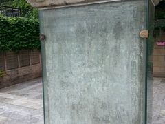 御碑-郭守敬纪念馆