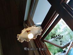 景观位-侘寂甜品(自取店)