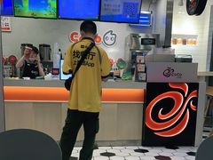 -CoCo都可(医学街店)