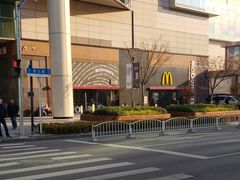 -麦当劳(虹桥南丰城店)