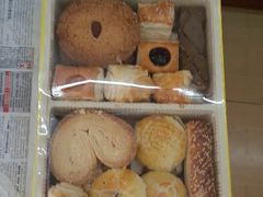 android_upload_pic-四远香糕点(长江道店)