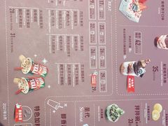 -DQ·蛋糕·冰淇淋(手工定制蛋糕长泰广场店)