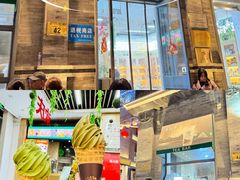 -吴裕泰茶莊(大栅栏店)