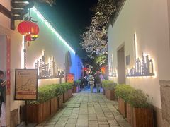 -三坊七巷历史文化街区