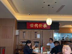 -张烤鸭·川菜·非遗冒烤鸭(青石桥店)