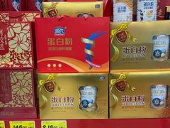 -大润发(太仓店)
