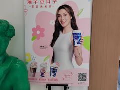 -瑞幸咖啡(绿地锦峰大厦店)