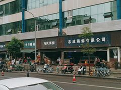 -青石桥市场北1-27号