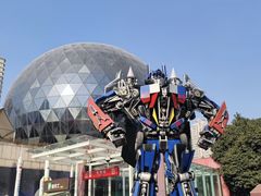 -陕西自然博物馆