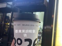 -2326 Coffee Roaster咖啡豆可选店(林肯公园店)