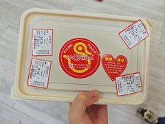 -仙都辣酱鸭(总店)