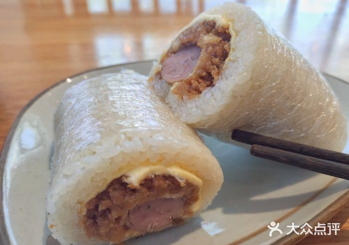 花悦豆香芝士火腿饭团图片