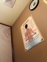 -御品•瑶浴灸疗SPA