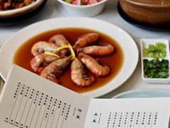 -神仙馆(衡山路店)
