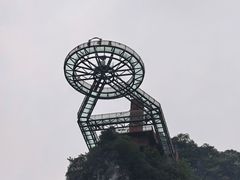-英西峰林·洞天仙境