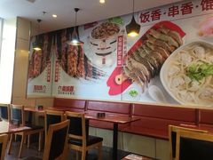 -南城香(欧陆经典万兴苑店)