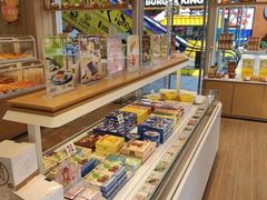 -好利来(温江新尚天地店)