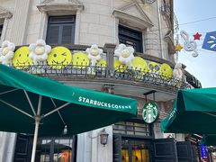 -星巴克(宁波老外滩店)