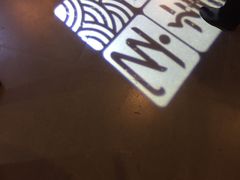 门面-季玄精致日本料理自助餐(闸北公园店)