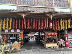 -古市香跷脚牛肉·非遗传承单位